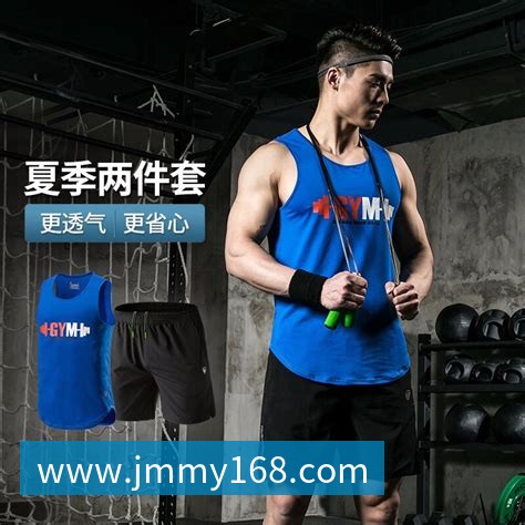 国际篮球明星如何征服NBA赛场？